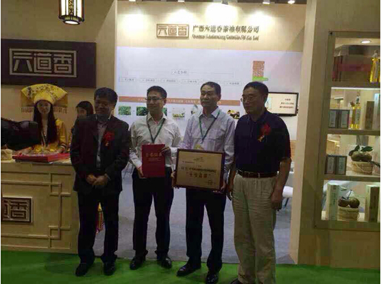 1418190033620819.jpg 42.jpg